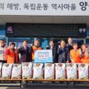 에벤에셀 이미지