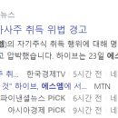에스엠산업 이미지