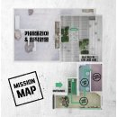 주식회사 디트라이브 | [성수] 이니스프리 팝업스토어-디아일 체험 사전예약 및 카페 이용 후기