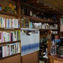 풍경찻집 이미지