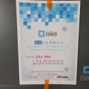 월영동106 이미지