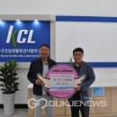 대경환경 이미지