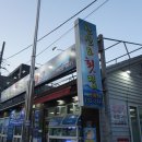 광려천 동로 | 마산 내서 맛집 한산도횟집, 친구들 계모임에서 칭찬받은 솔직 후기