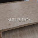 서도보건진료소 이미지