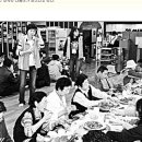 The조은부동산중개 이미지