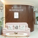 제노스템 이미지