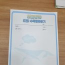 엠와이즈 이미지