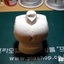 양감슈퍼