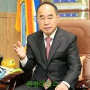 섬진강수달권역 농촌체험휴양마을 | [환경데일리] 구례군, 민선 6기 3주년 성과, 농촌 회생 성공모델 도약