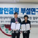 현성인증원 이미지