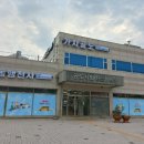 교통약자이동지원센터 이미지