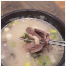 아바이순대 - 강동구 진황도로 127 | 아바이순대