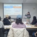 느린학습교육지도사 이미지