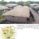 삼다도 이미지