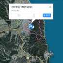 영덕공인중개사사무소 이미지