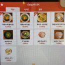 쌍문 | 쌍문역 맛집 서울 3대 마제소바 먹고 반한 후기 l 후타츠 쌍문