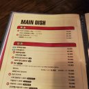 육회한 통닭 이미지