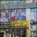 우성메디피아 | [청라핸드폰] SKT 해킹 여파로 통신사 변경! 우성모바일 청라점 상담 후기