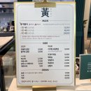누를황떡볶이 이미지