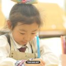 아이사랑미술학원