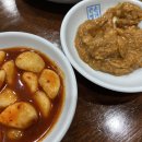 큰손명가삼계탕식당 이미지