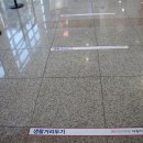 동구문화체육센터 전시실 이미지