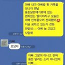 센스장 - 3020 | 센스장