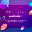 (구)서천군청 이미지