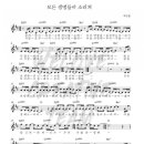 위 러브 피아노 이미지