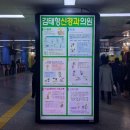 김태형신경과의원 네이버블로그
