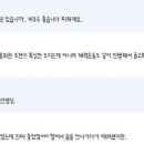 트리안약국 이미지