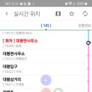 대평면사무소 이미지