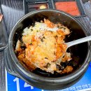 WR(인천광역시 서구)-[가정로]-상-4 | [인천 서구 신현동: 도심앤바다 루원시티점]-한 상 가득! 모둠 회 정식 1인 12,000원-가격파괴 Why...