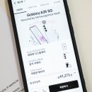 어썸베이퍼 이미지