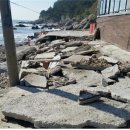 구시배수펌프장 이미지