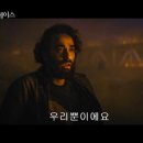 알렉스플레이스 이미지