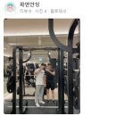 L2 휘트니스 청량리점 이미지