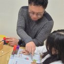 대치진수학