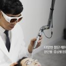 대연류피부과 이미지