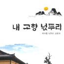최석홍