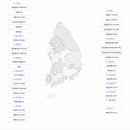 군산도시가스주식회사 이미지