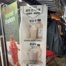 복자커피 이미지