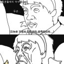 [경고]88올림픽고속도로는 이설되었습니다. (광주 방면) (1편) 이미지