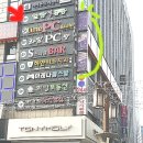 아리따움노원 이미지