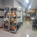 구월자동차공업사 이미지