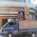 일일사(114)식당 이미지