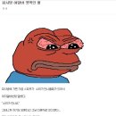 SSUL PC방 이미지