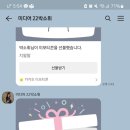 소은농장 이미지