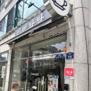 담담약국 이미지