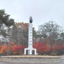 캠퍼스 | 경희대학교 서울캠퍼스 직접 방문 후기, 대학교 투어 1탄